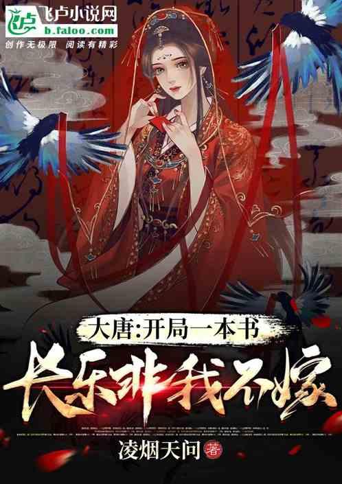 泰安市东平县:赶黄河大集 过欢乐大年