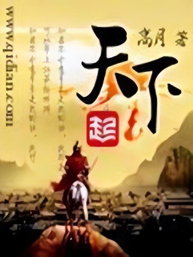 海滩别墅逃生