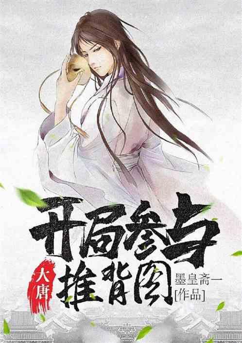 冰娃与火娃3